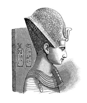 Pharaoh headdress