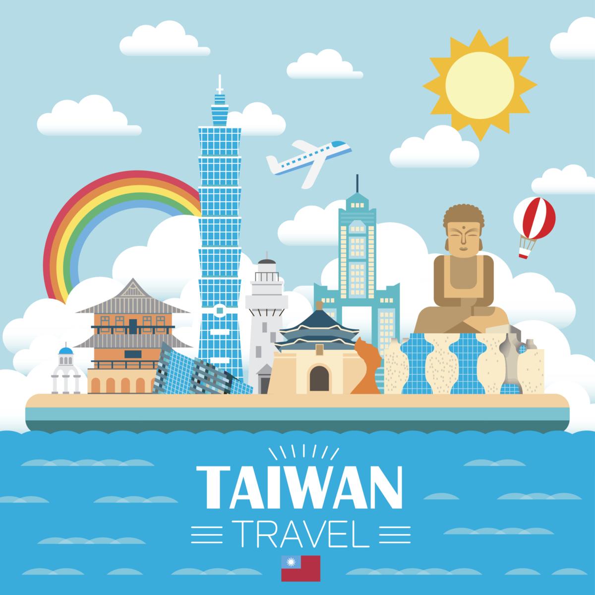 1200-499309192-taiwan-travel.jpg
