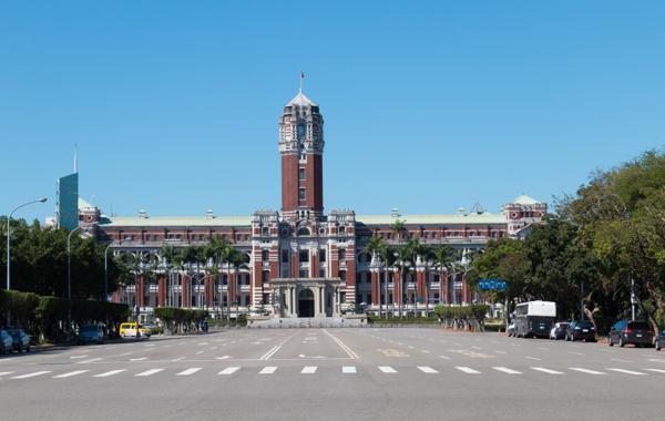 Presidential office building