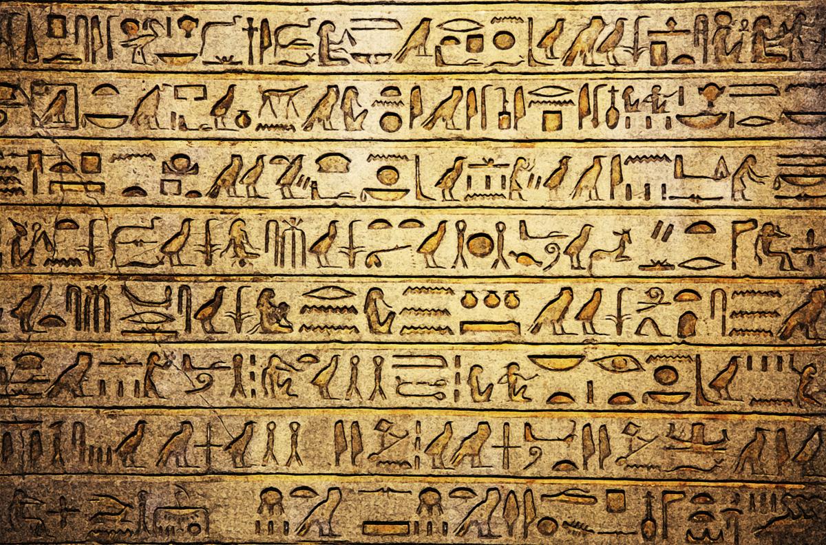 Ancient egyptian essay writers