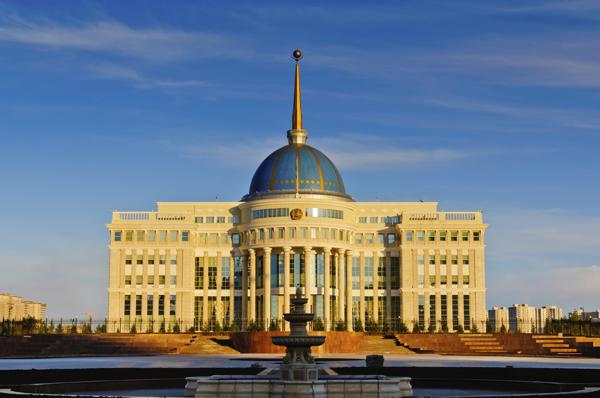 Ak orda presidential palace