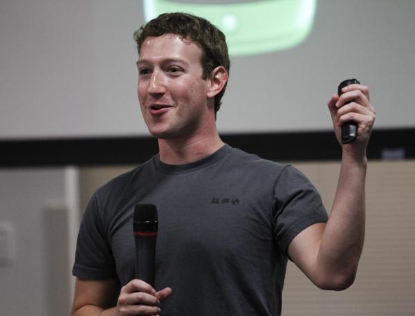 Facebook Makes Mobile Announcement At Its Headquarters