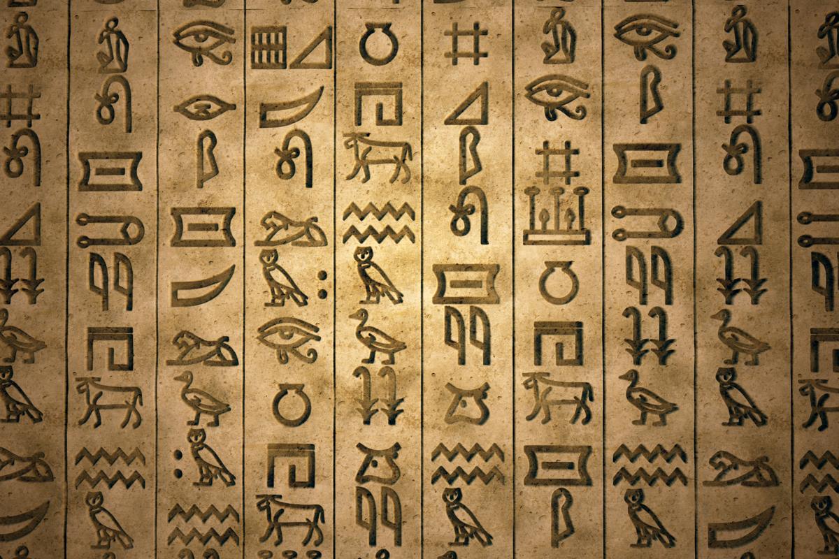 Ancient Egyptian Hieroglyphic Signs