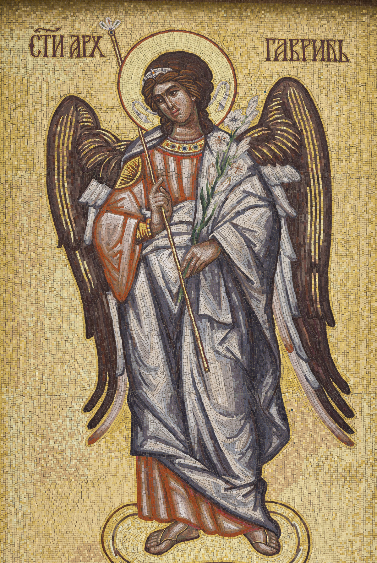 Religious Tidings: Who are the Archangels and What Do They Do?

